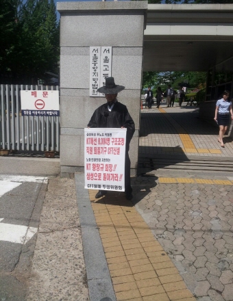 크기변환_1404453181310.jpeg