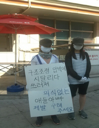 크기변환_1404453194111.jpeg