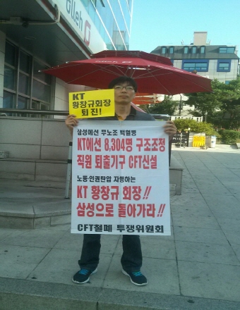 크기변환_1404453204605.jpeg