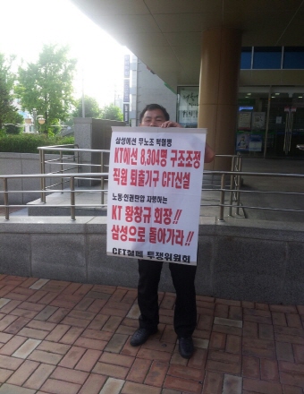 크기변환_1404453206261.jpeg