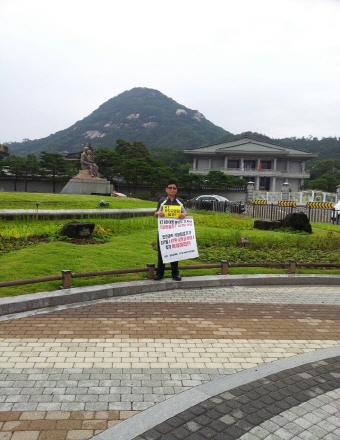 크기변환_1404453214192.jpeg