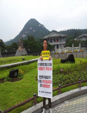 크기변환_1404453219385.jpeg