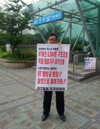 크기변환_1404453222590.jpeg