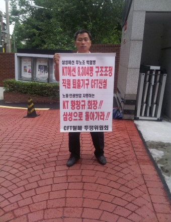 크기변환_1404453225485.jpeg