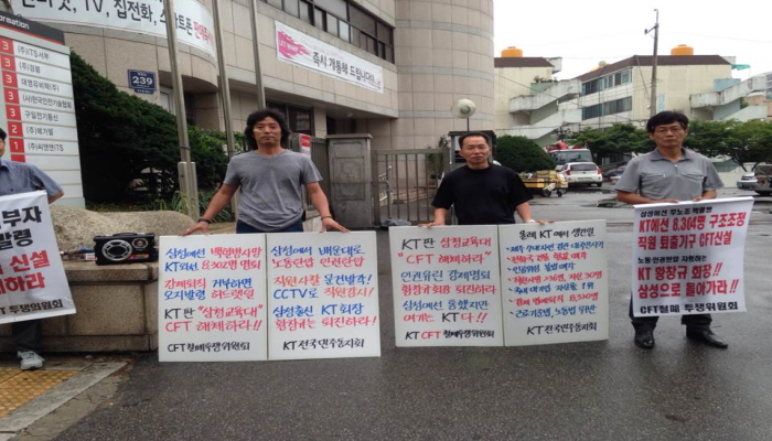 크기변환_1404453231398.jpeg
