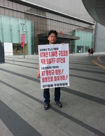크기변환_1404453236657.jpeg