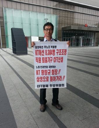 크기변환_1404453238036.jpeg