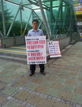 크기변환_1404453241482.jpeg