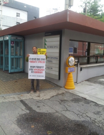크기변환_1404453244607.jpeg
