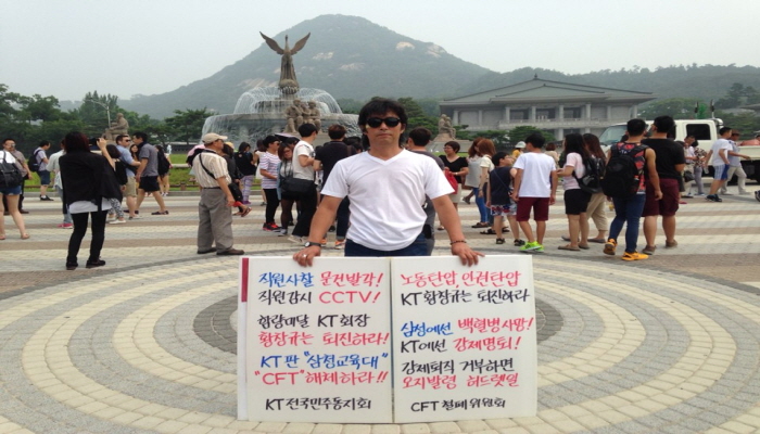 크기변환_1404453250309.jpeg