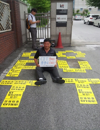 크기변환_1404453257671.jpeg