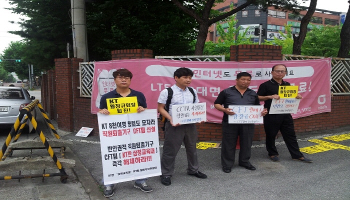 크기변환_1404453260632.jpeg