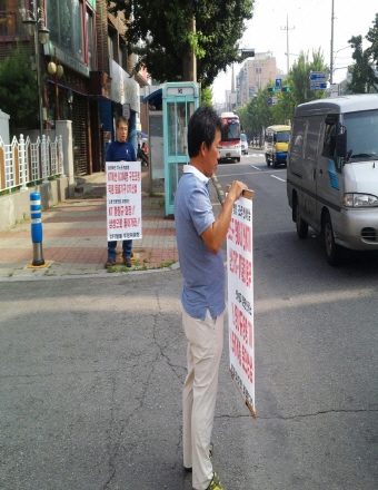 크기변환_1404453270379.jpeg
