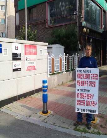크기변환_1404453273791.jpeg