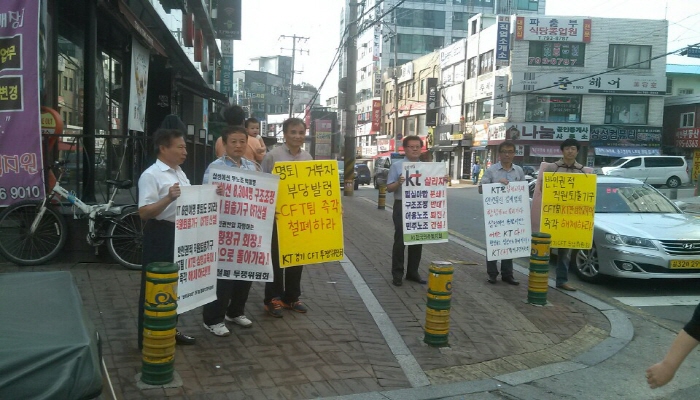 크기변환_1404453275548.jpeg