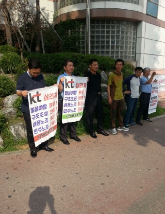 크기변환_1404453278401.jpeg