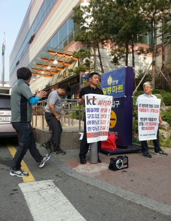 크기변환_1404453281915.jpeg