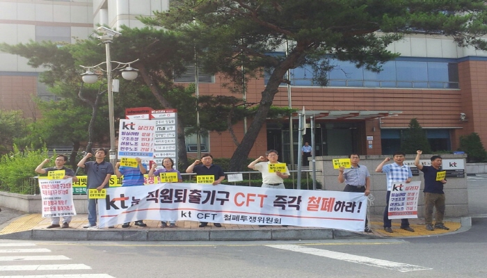 크기변환_1404453286335.jpeg