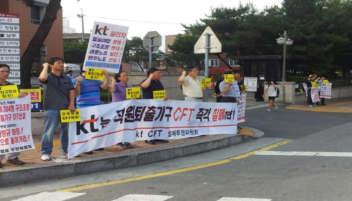 크기변환_1404453294172.jpeg