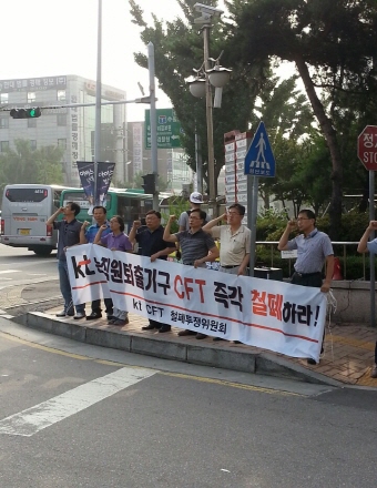 크기변환_1404453297967.jpeg