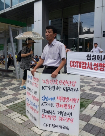 크기변환_1404453315517.jpeg