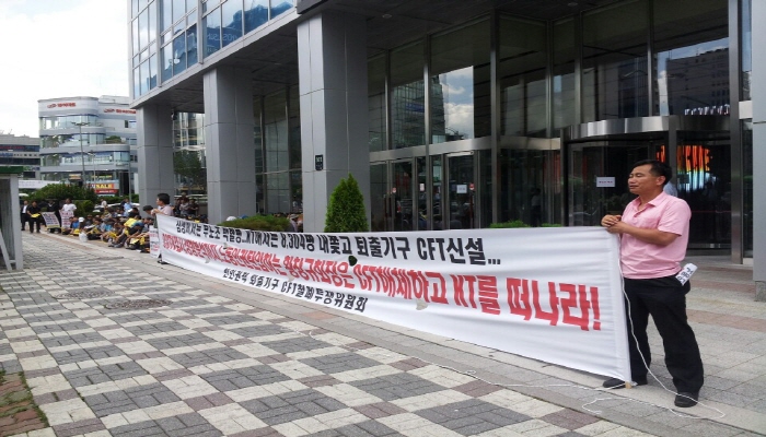 크기변환_1404453317754.jpeg