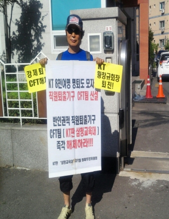 크기변환_1404453331073.jpeg