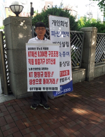 크기변환_1404453333259.jpeg