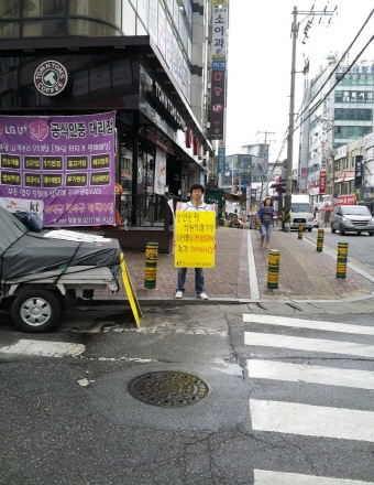 크기변환_1404453349008.jpeg