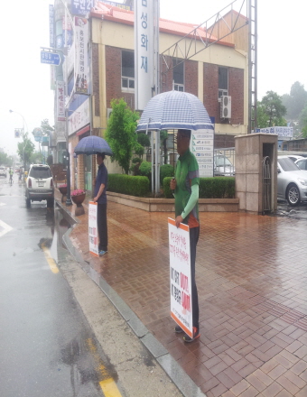크기변환_1404453357247.jpeg