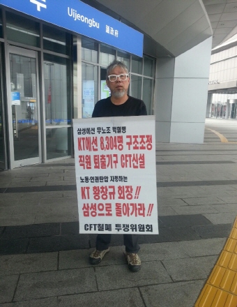 크기변환_1404453374092.jpeg