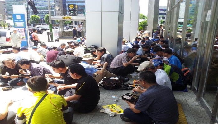 크기변환_1404517989362.jpeg