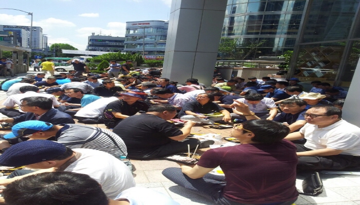 크기변환_1404517993703.jpeg