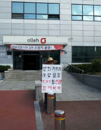 크기변환_1402030380655.jpeg
