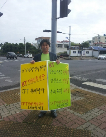 크기변환_1402030383508.jpeg
