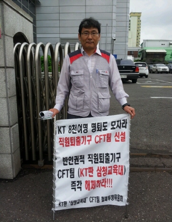 크기변환_1402030385666.jpeg