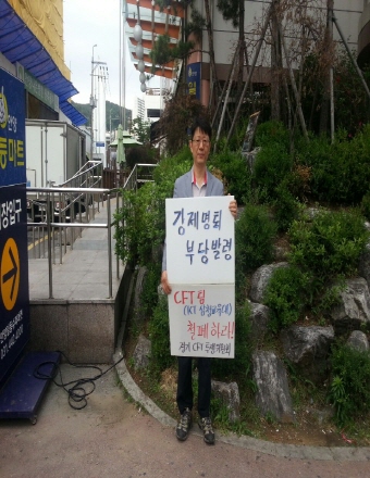 크기변환_1402030387645.jpeg