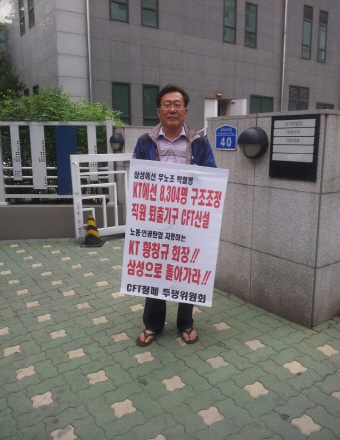크기변환_1402030410598.jpeg