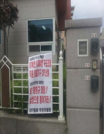 크기변환_1402030417380.jpeg