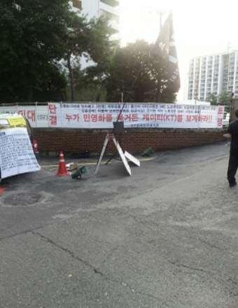 크기변환_크기변환_1375781403040.jpg