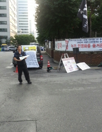 크기변환_크기변환_1375781407150.jpg