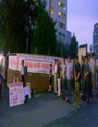 크기변환_크기변환_IMG_20130806_220742.jpg