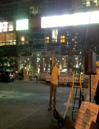 크기변환_크기변환_IMG_20130806_220809.jpg