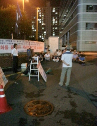 크기변환_크기변환_IMG_20130806_220917.jpg
