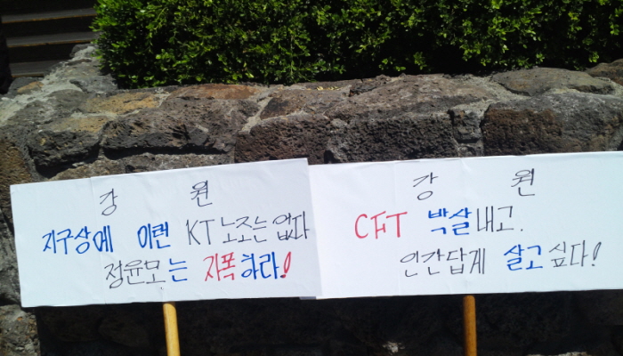 크기변환_IMG_20140515_134205.jpg
