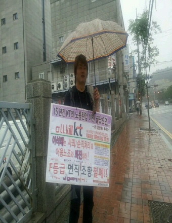 크기변환_크기변환_1373332952717.jpg