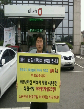 크기변환_크기변환_1373332997120.jpg