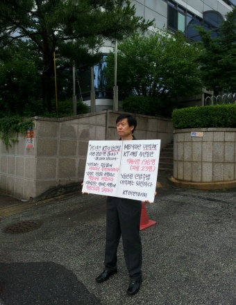 크기변환_크기변환_1373333008222.jpg