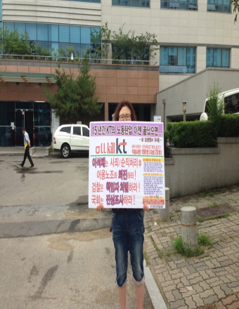 크기변환_크기변환_1373333014637.jpg