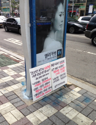 크기변환_크기변환_1373333021065.jpg